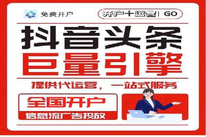 竞价广告的奥秘：一则化妆品品牌的崛起案例